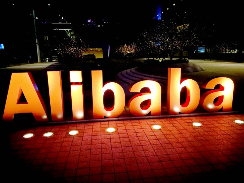 Alibaba-e1566510564687