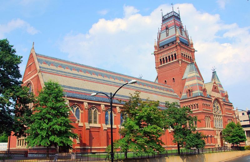 Classement-de-Shanghai-l-Universite-de-Harvard-en-tete-pour-la-18e-annee-consecutive-e1597494638849