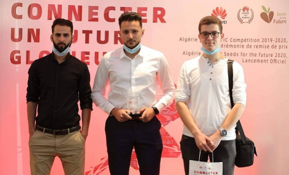 Concours-Huawei-2020