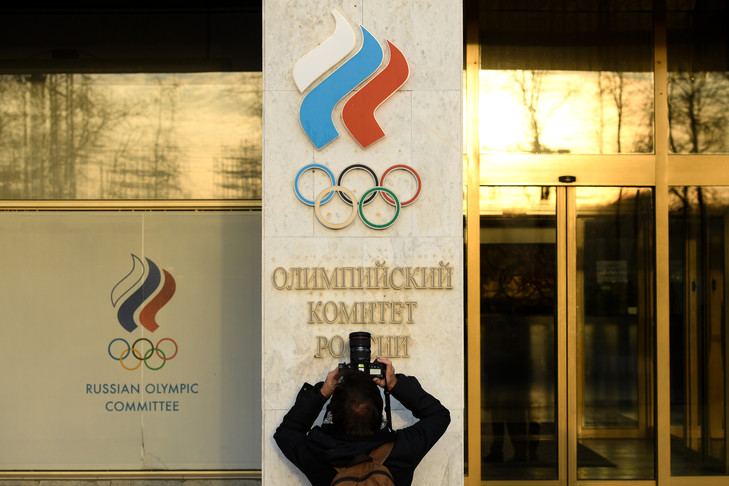 Dopage-la-Russie-exclue-des-Jeux-Olympiques-pendant-4-ans-2