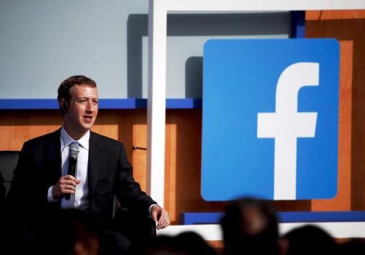 Facebook-lance-Marketplace-une-plateforme-dachat-et-de-vente-entre-ses-membres