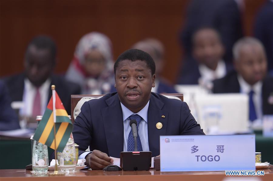 Focac-2018-le-vibrant-message-du-President-Faure-Gnassingbe-a-lendroit-des-chefs-dEtat-et-de-Gouvernement-au-cours-de-la-table-ronde-de-haut-niveau-ce-mardi-4-septembre