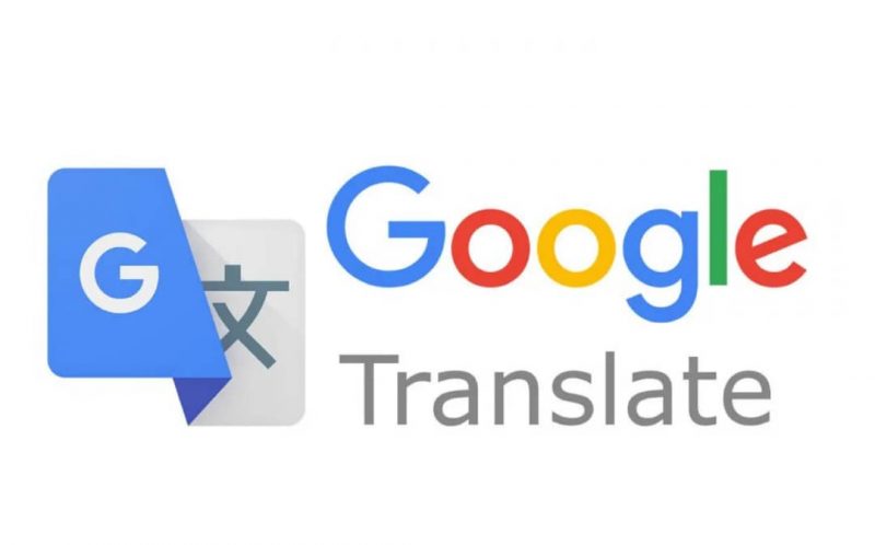 Google-Translate-va-t-il-disparaitre-dans-les-prochains-jours-e1575412098816