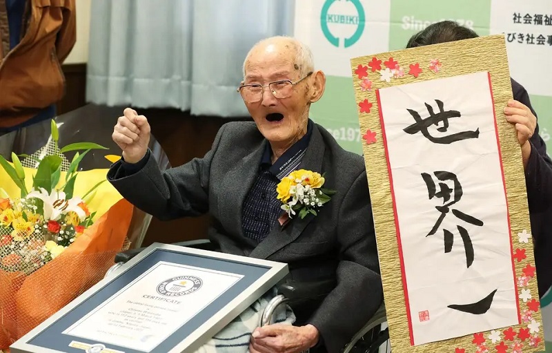 Guinness-des-records-un-Japonais-de-112-ans-declare-nouveau-doyen-masculin-de-lhumanite