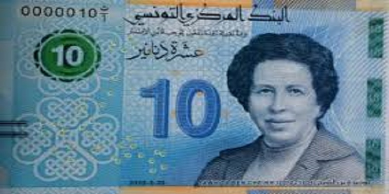 La-Tunisie-se-dote-du-premier-billet-de-banque-a-leffigie-dune-femme