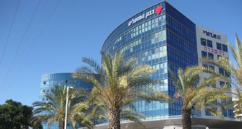 Normalisation-des-relations-signature-du-premier-accord-bancaire-israelo-emirati