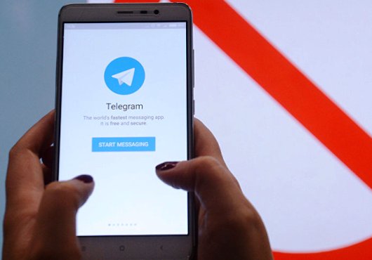 On-sait-desormais-pourquoi-lappli-Telegram-a-ete-retiree-de-lApp-Store