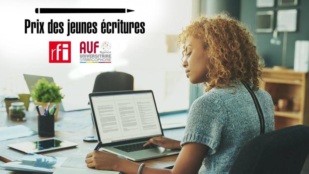 Prix-Jeunes-Ecritures-RFI-AUF-les-candidatures-sont-ouvertes