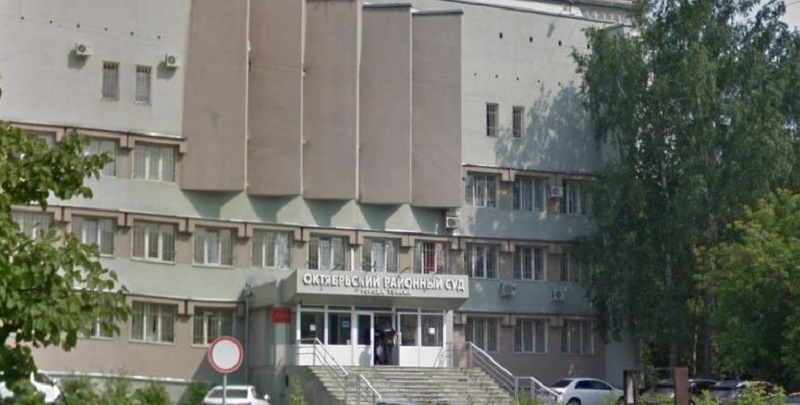Russie-Un-Temoin-de-Jehovah-condamne-a-six-ans-de-prison