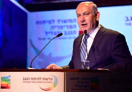 Scandale-Le-Premier-ministre-israelien-Benjamin-Netanyahu-compare-les-migrants-africains-aux-terroristes