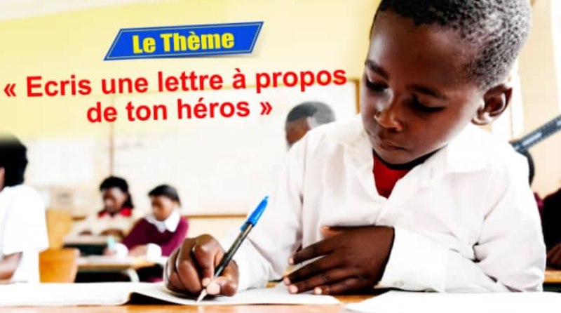 Togo-Concours-international-de-compositions-epistolaires-candidatures-ouvertes