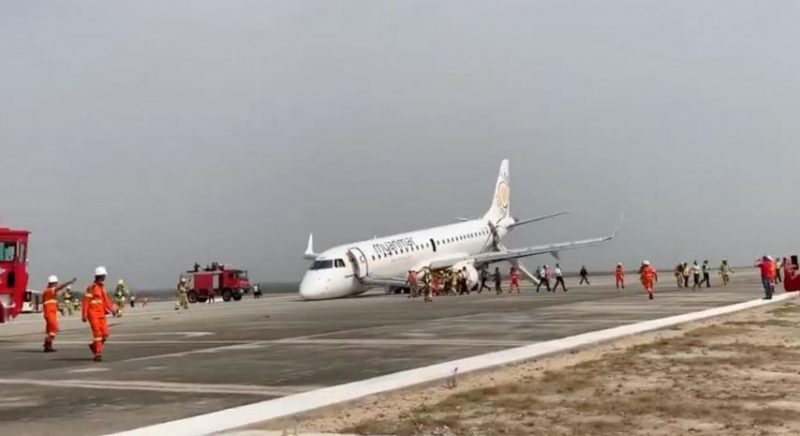 avion-e1580856878357