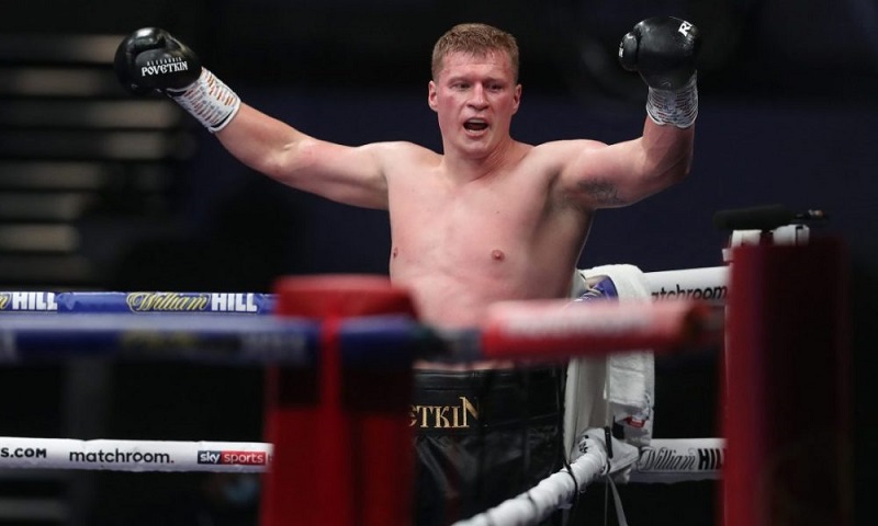 Crédit Photo : Boxing Junkie