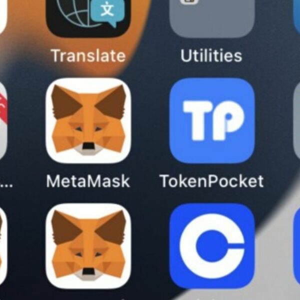 Coinbase, Metamask les utilisateurs de Cryptomonnaies face à un gros danger