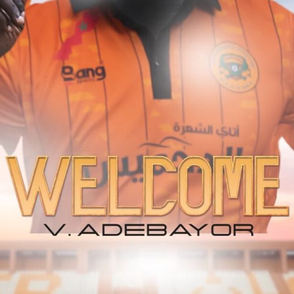 Adebayor est un nouveau joueur de... ; les détails du nouveau contrat de la star