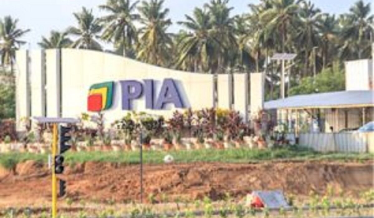 Togo-Plateforme-Industrielle-dAdetikope-PIA-comment-postuler-pour-un-stage-ou-emploi-1-300x200
