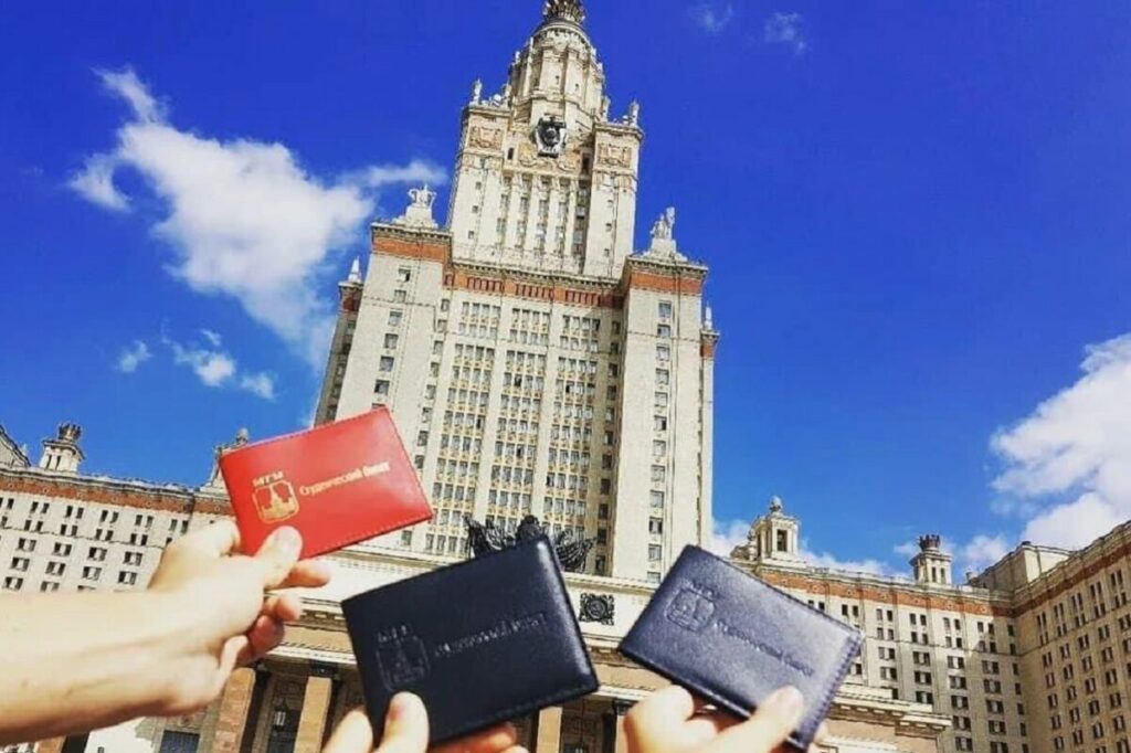 Bourse d’études de la Fédération de Russie ; Les demandes en ligne ouvertes à partir du 23 décembre 2022