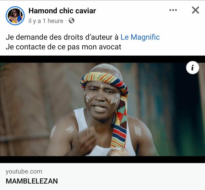 Hamond Chic